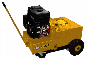 Mini Electric Generator Integrated Power BXDY-1-EH