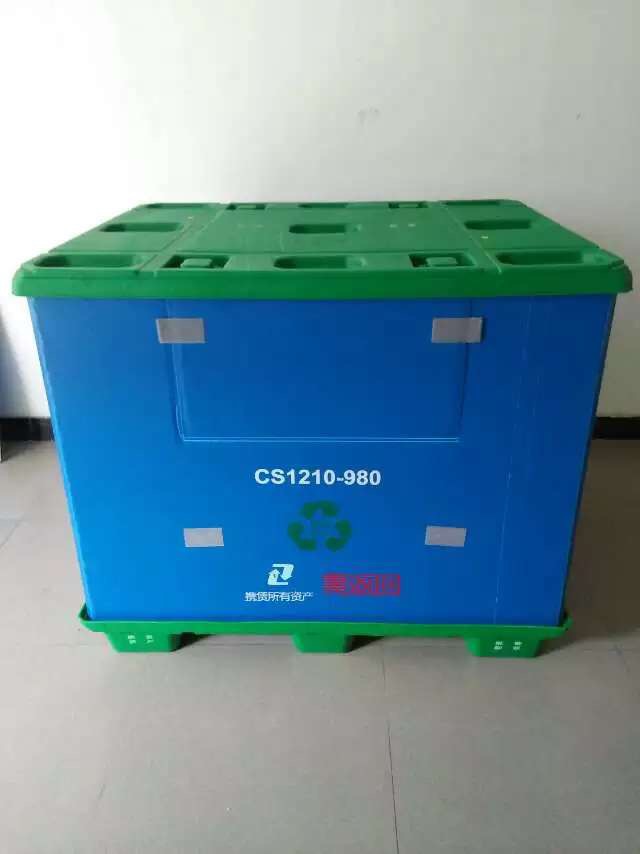 foldable large container pallet and lid PP HDPE