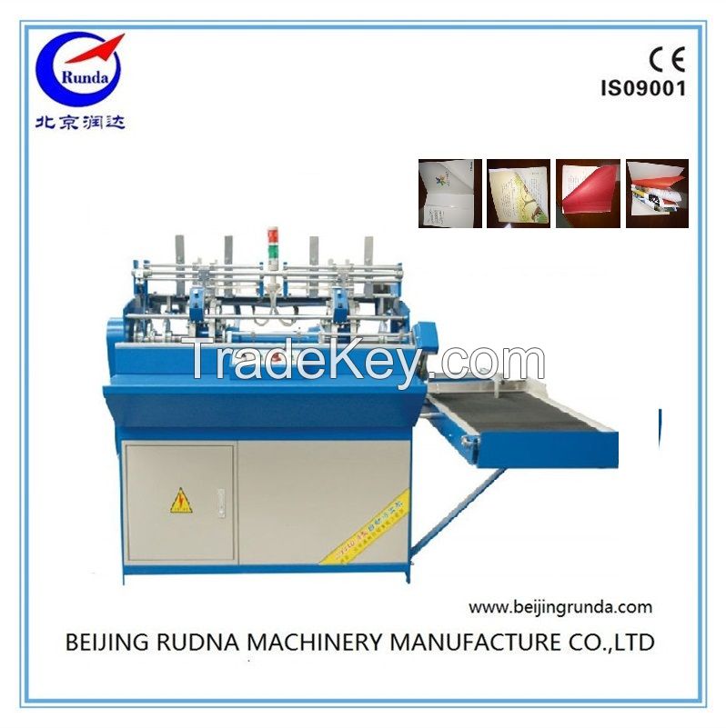 Professional Book End Paper Sticking  Machine China Supplier For Printing House