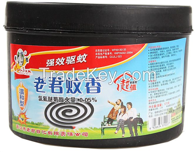 Hot Sell Useful and Eco-Friendly Smokeless Mosquito Coil for Egypt market
