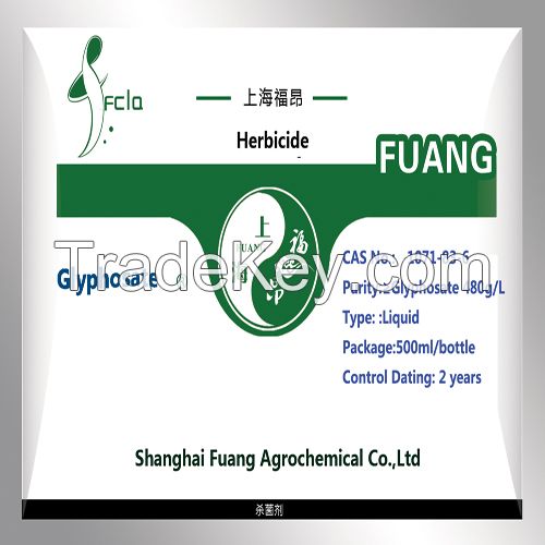 High Efficet Pesticide Herbicide-Glyphosate