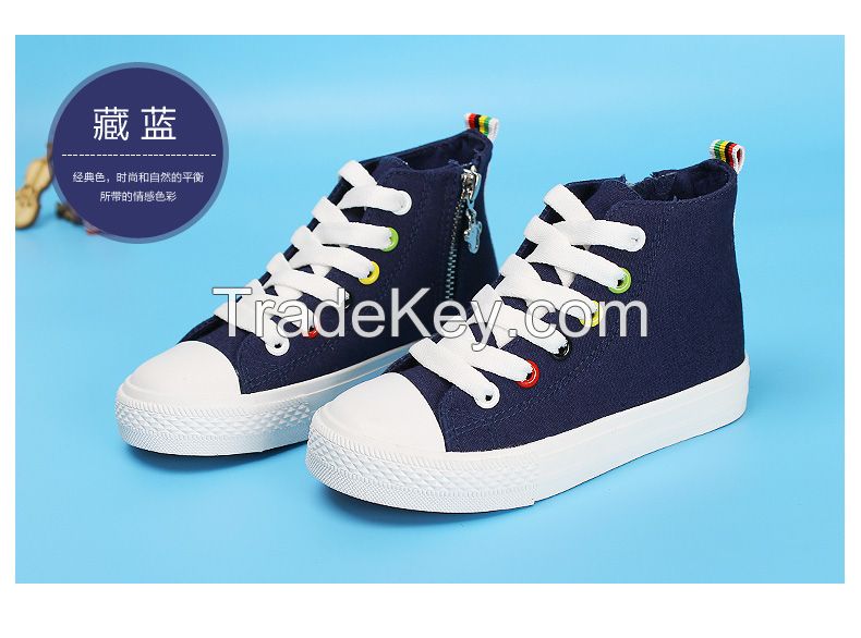 Children Casual Shoes Basic And Classic canvas Girl and Boy Lace-up Sneaker