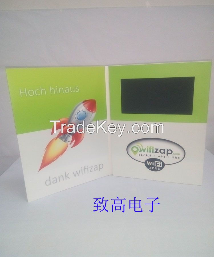 7inch LCD Vedio Advertising Card/Promotional Brochure/Greeting Card/Wedding Invitation Card