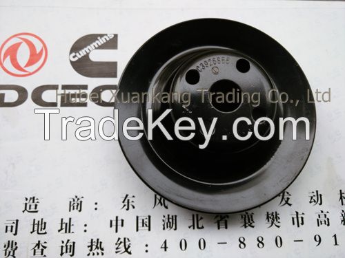 engine part, car accessories, auto part fan, fan belt pulley, fan bracket, fan flange