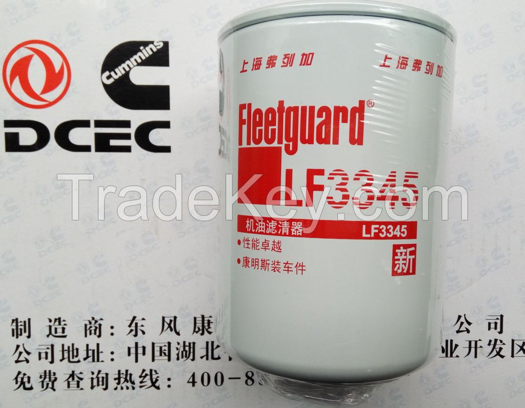 Auto Part, Engine Part, Car Accessories Oil Filter