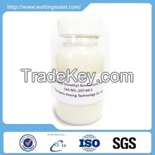 Dioctadecyl Dimethyl Ammonium Chloride