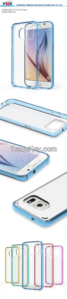 Clear cushion Premium protective case for Galaxy S7