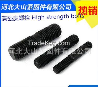 high strength bolts