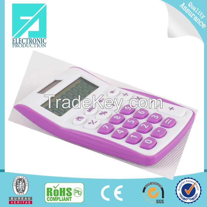 Fupu high quality 8 digit fancy electronic pocket calculator