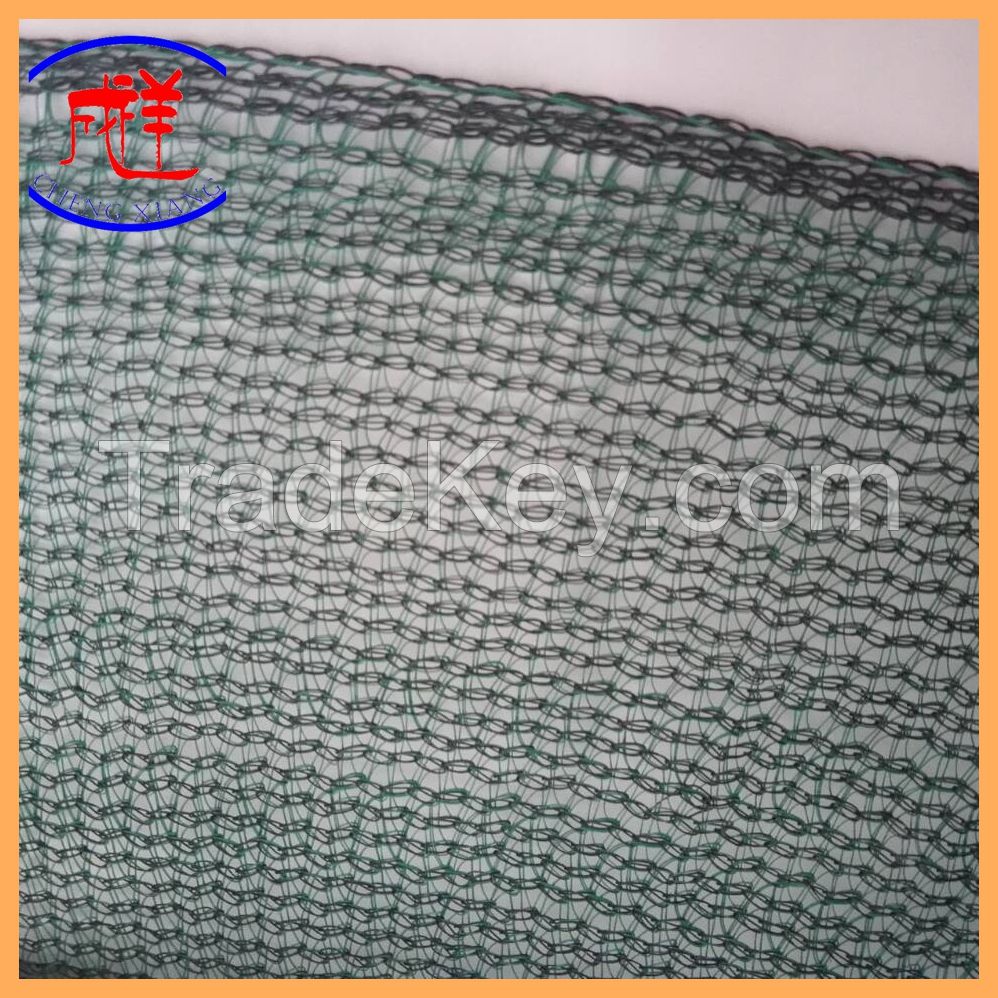 agriculture knitted shade net 