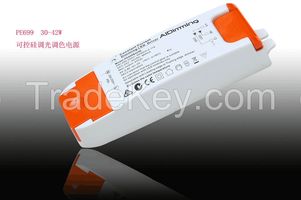 18-40W switching color temperature driver