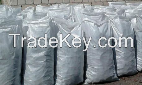 Offers charcoal briquettes from Ukraine