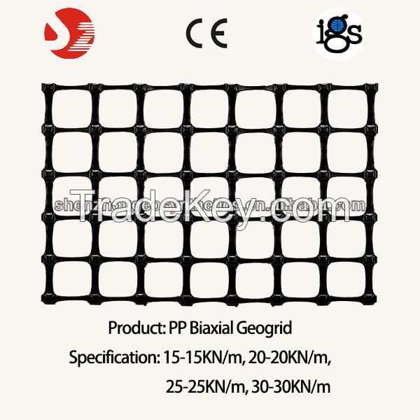 biaxial geogrid PP 2020kn 3030kn