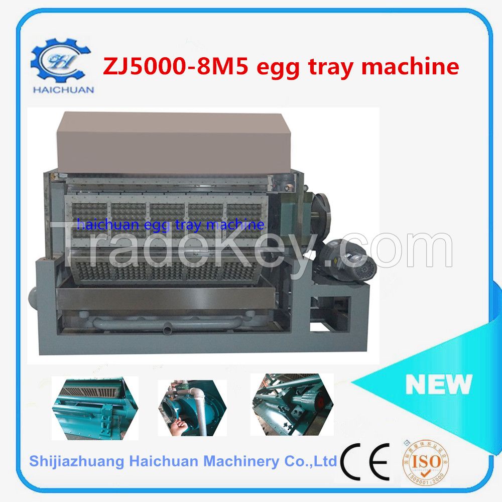 automatic egg tray making machine in Africa