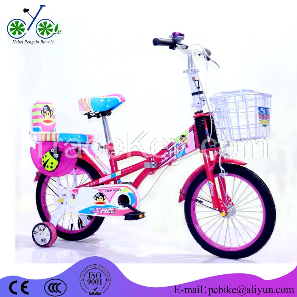 child folding bike