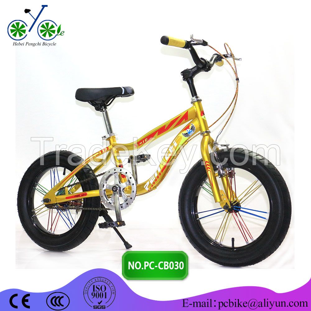 2016 new model hot sale 16 inch student cool boy bike