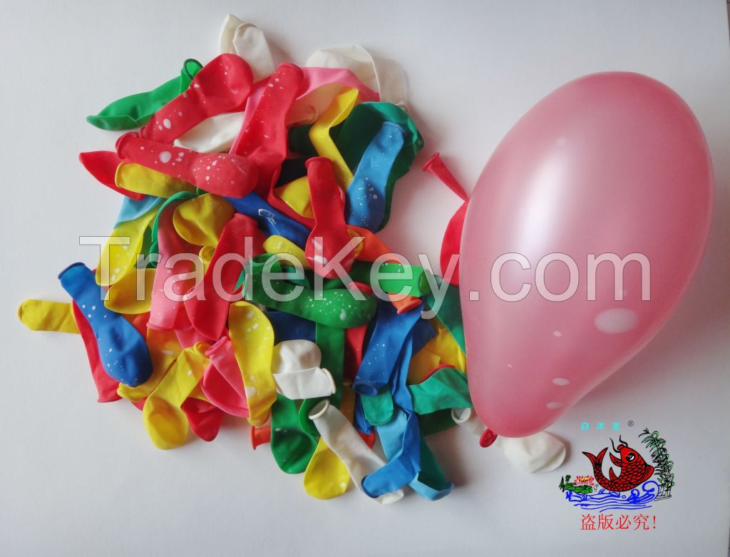 0.07g water balloon