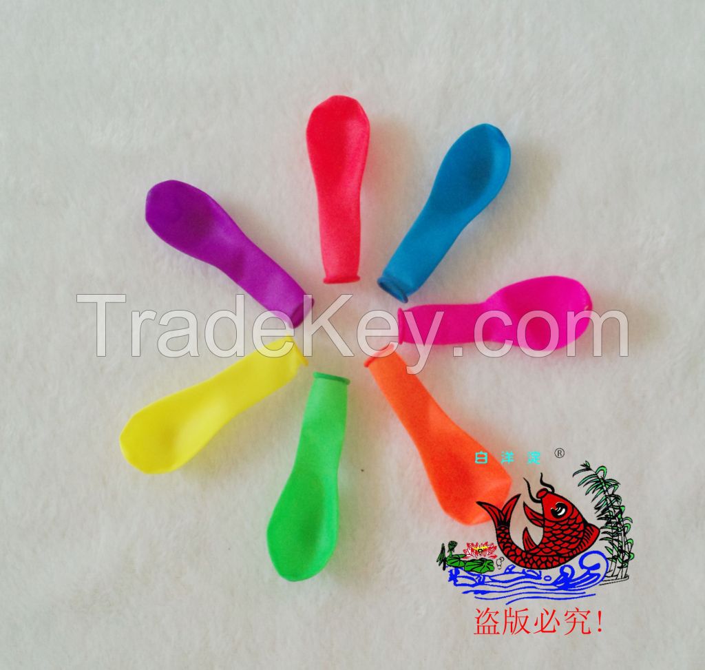 0.13g water balloon