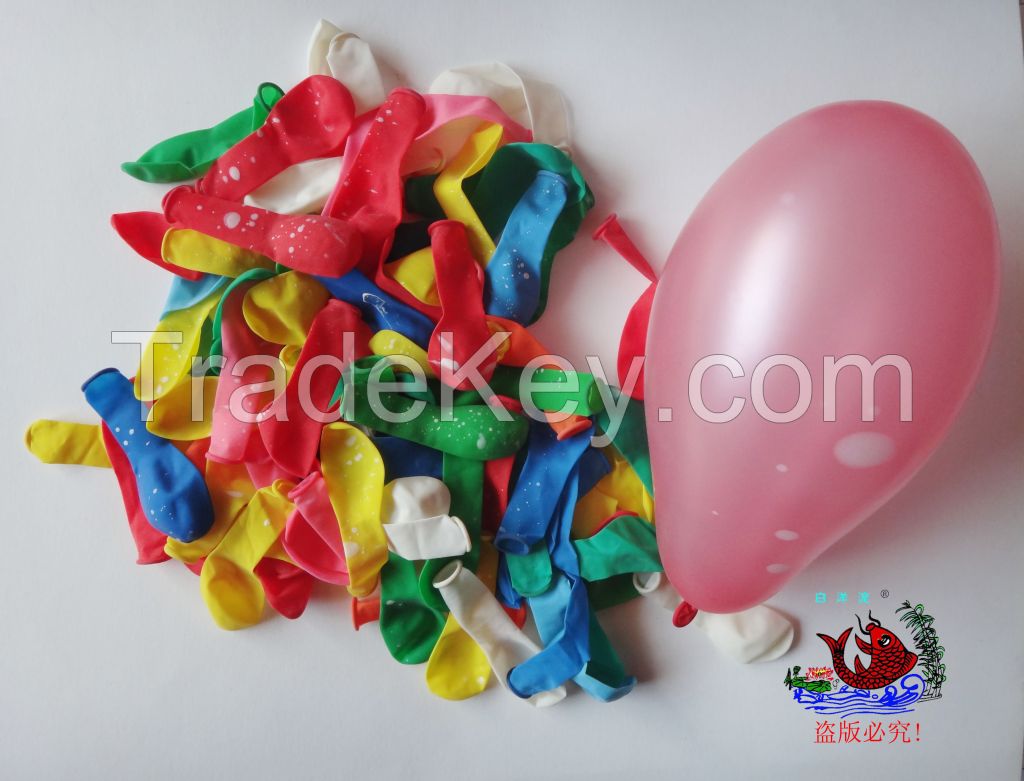 0.24g water balloon