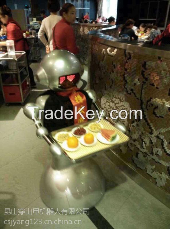 dishes delivery robot waiter