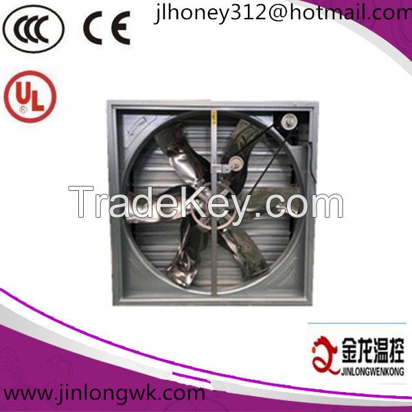 1380mm Centrifugal Exhaust Fan