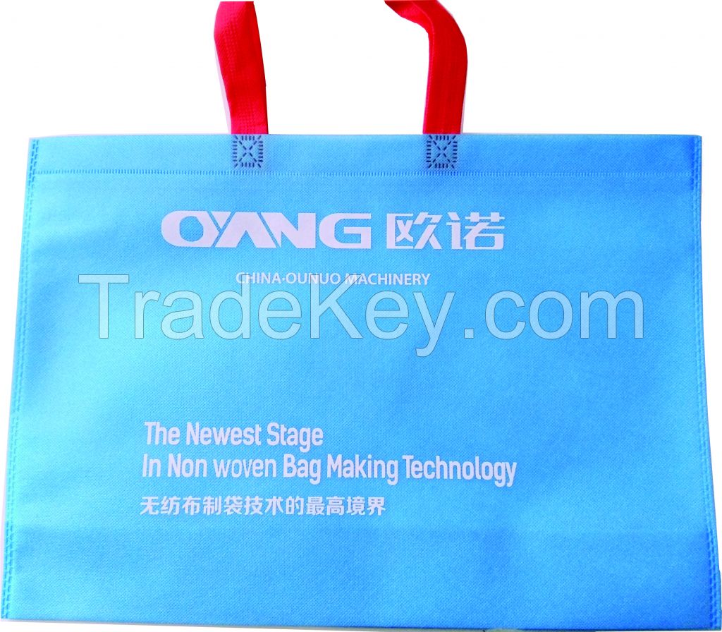 Non Woven Bag