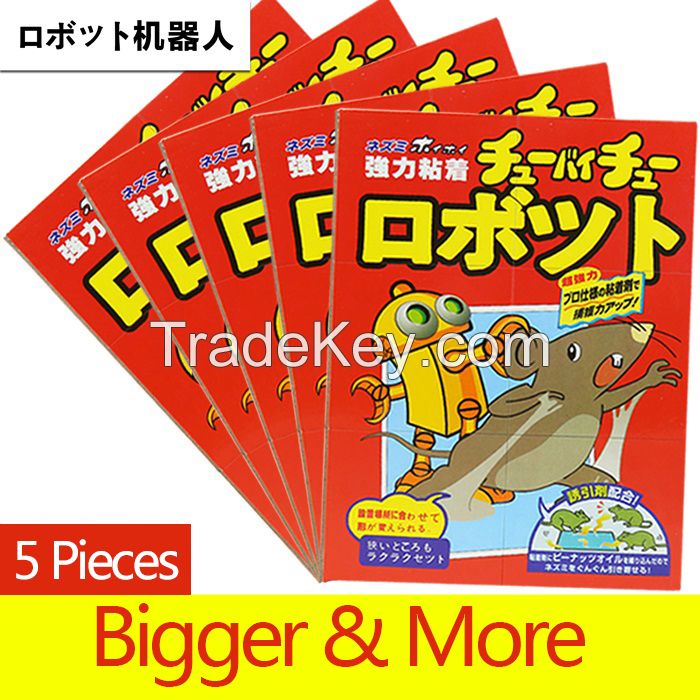 Robot Rat Trap Mouse Glue Traps Insect Mice Rodent Sticky Boards Pest Glue Traps(5pcs)