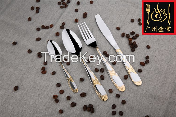 Stainless Steel Cutlery Set