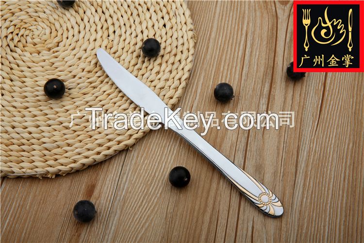 Jz045 | Eco-friendly Cutlery Sets From China