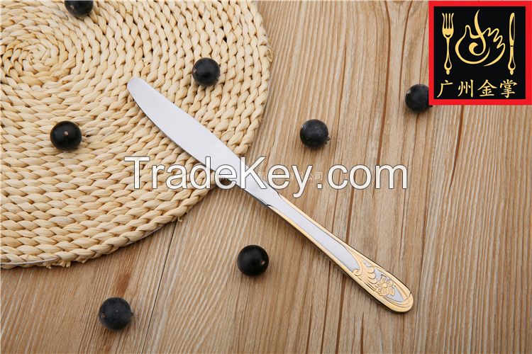 Stainless Steel Cutlery Set