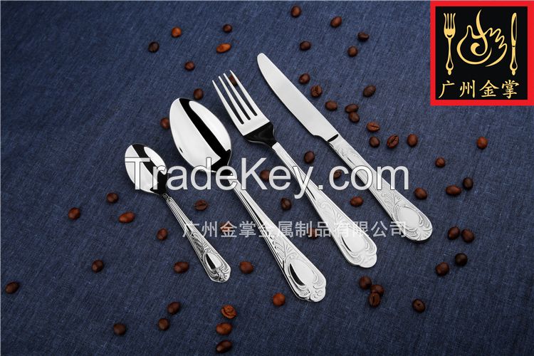 Stainless Steel Cutlery Set