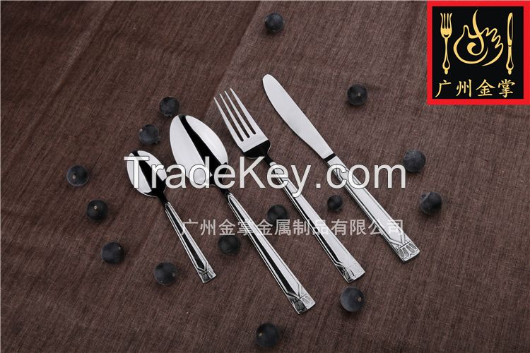 Stainless Steel Cutlery Set