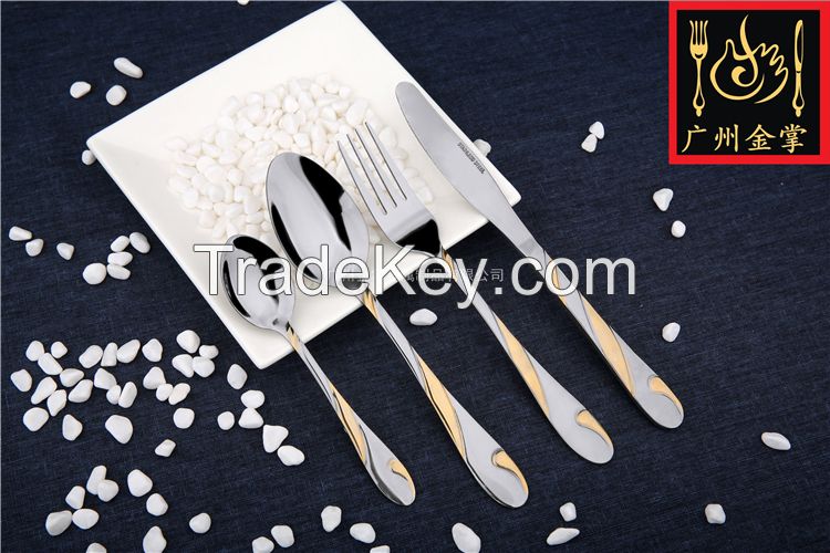 Stainless Steel Cutlery Set