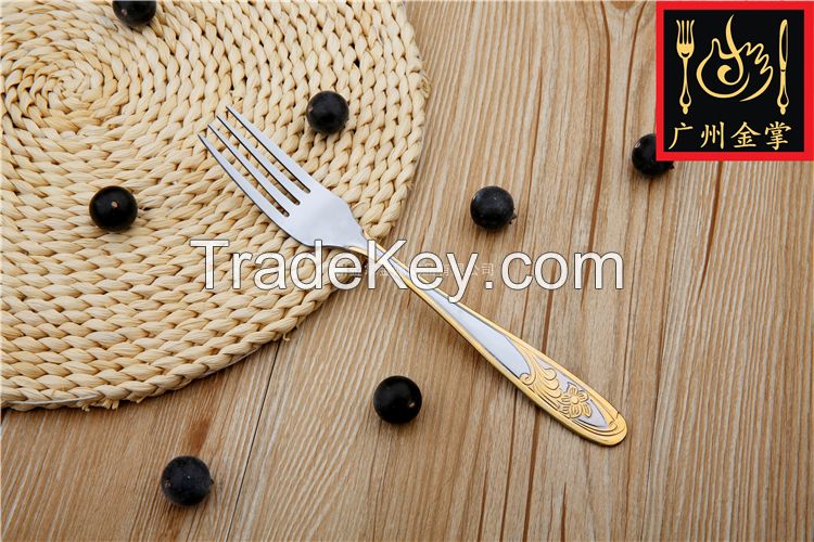 Stainless Steel Cutlery Set