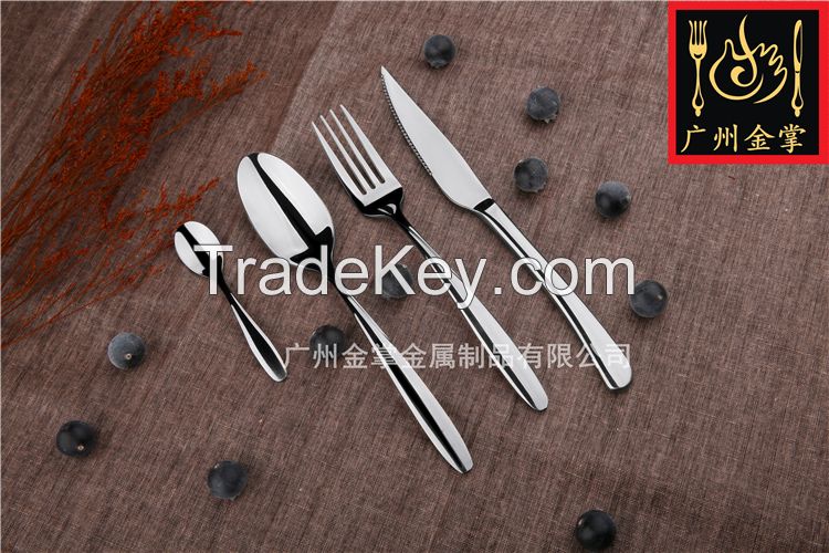 Stainless Steel Cutlery Set