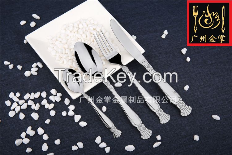 Stainless Steel Cutlery Set