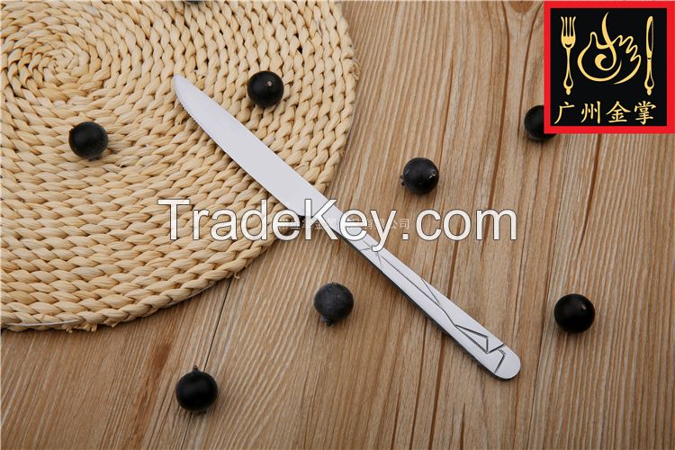 Stainless Steel Cutlery Set