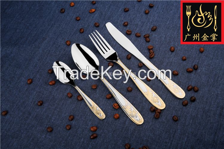 Stainless Steel Cutlery Set