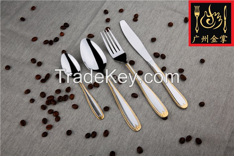 Stainless Steel Cutlery Set