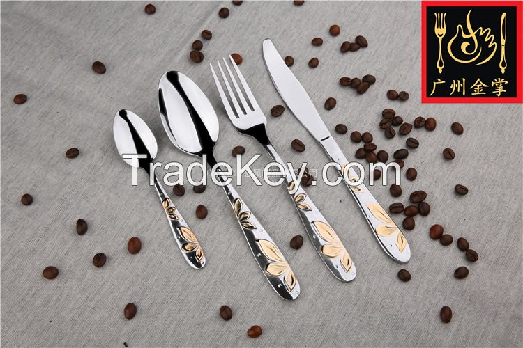 Stainless Steel Cutlery Set