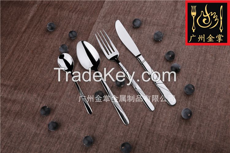 Stainless Steel Cutlery Set