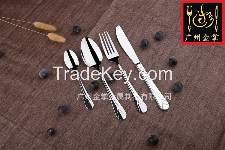 Stainless Steel Cutlery Set