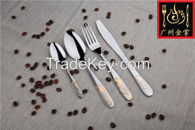 Stainless Steel Cutlery Set