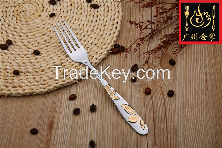 Stainless Steel Cutlery Set