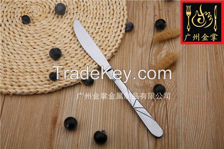 Stainless Steel Cutlery Set