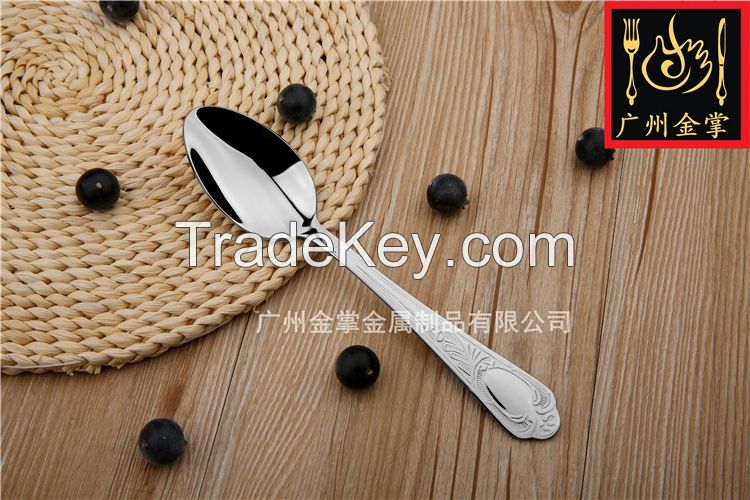 Stainless Steel Cutlery Set