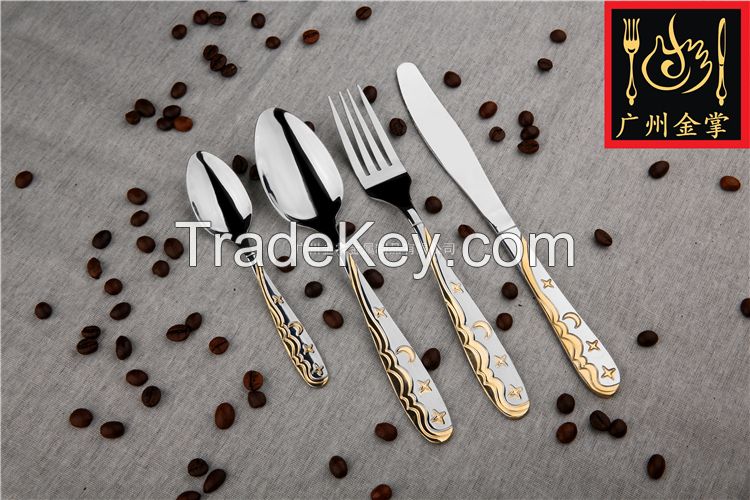 Stainless Steel Cutlery Set