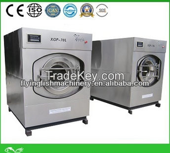 Professional 10kg To 300kg Industrial Washing Machine