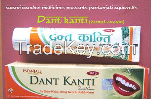 Patanjali Herbal Dant Kanti