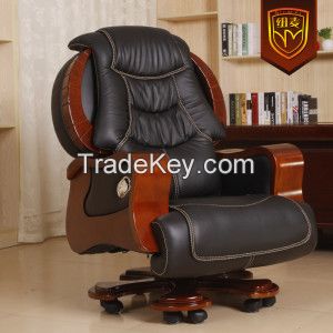 OFFICE EXECUTIVE CHAIRS 